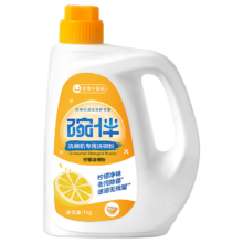 Plus会员、需换购：碗伴 美的旗下 洗碗机用洗碗粉1kg 洗碗机洗涤剂洗碗机耗材双倍抗水垢
