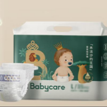 plus会员：babycare 皇室木法沙的王国纸尿裤尿不湿 L码70片(9-14kg) x2件