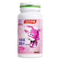 汤臣倍健 钙铁锌咀嚼片 30片