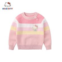 Hello Kitty 童装女童秋冬套头婴幼儿保暖柔软纯棉圆领毛衣