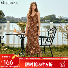 OLRAIN 欧芮儿 吊带碎花连衣裙女2024年夏季新款浪漫优雅长裙子沙滩裙 水仙咖 M