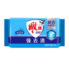 雕 牌除菌皂透明皂202g洗衣皂薰衣草香肥皂促销装天然椰子油去异味 226克雕牌超能皂*8块