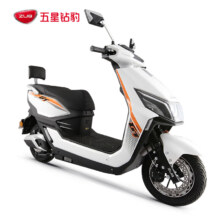 17日20点：五星钻豹 电动摩托车 2000W电机 长续航电动车 X4