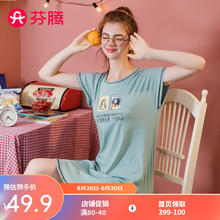 FENTENG 芬腾 女款纯棉家居服睡裙