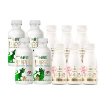 88VIP:每日鲜语小鲜语4.0鲜牛奶450ml*4瓶+高品质鲜奶185ml*6瓶套装36元（如红包福袋35元）