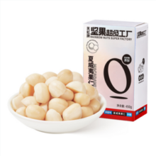 天虹牌 0添加淡盐味半粒果夏威夷果仁 450g