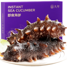 久年大连鲜食海参500g 17-19只 固形物超80% 即食辽刺参 生鲜盒装