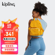 kipling 凯普林 男女款轻便帆布包百搭双肩包猴子包|CITY PACK系列