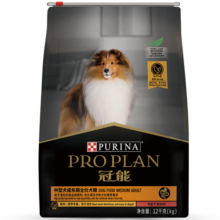 冠能狗粮大中型犬成犬狗粮12kg 稳固免疫 配方升级 新老包装随机发货