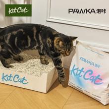 PAWKA 泡咔 小苏打混合猫砂2.5kg*4包