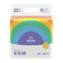 兔头妈妈Lite轻享系列彩虹婴儿拉拉裤XL22片(12-17kg)大号透气干爽