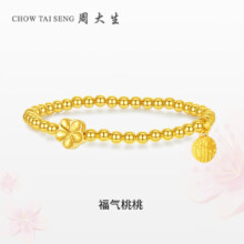 CHOW TAI SENG 周大生 足金桃花福牌金珠手串 2.45g