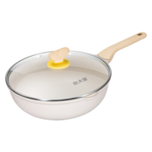 炊大皇 炒锅 麦饭石色不粘锅多功能少油烟炒菜锅平底32cm 电磁炉通用