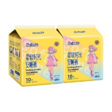 88VIP、需福袋：茵茵 安睡裤卫生巾10片×2包
