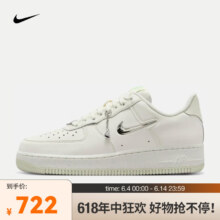 耐克NIKE AIR FORCE 1 '07 NN SE 女子空军一号运动鞋