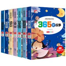 1.1福利秒杀50本一个价 高品质 畅销书