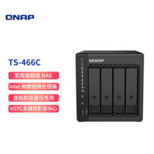 威联通（QNAP） TS-466C Intel 奔腾N6005 2.5GbE 私有云 NAS网络存储器服务器