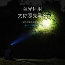 笑鲨头灯强光超亮超长续航头戴式感应照明手电筒夜钓鱼充电