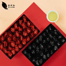 THE OTHER 其他的 海峡红新茶铁观音茶叶炭焙浓香型清香型兰花香盒装250g*2盒