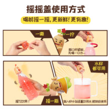 88VIP：正官庄 红参速溶粉饮料 6g×6粒