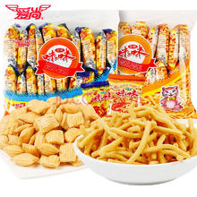 咪咪虾条蟹味18g*20包