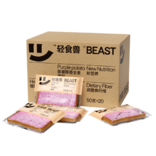 轻食兽 紫薯椰香全麦面包吐司1000g(50g*20包)