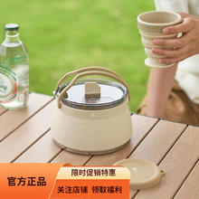 牧高笛 清宴折叠水壶 户外露营便携可折叠烧水壶可伸缩水杯 水壶/帆木色