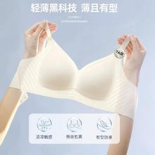 新款7A级冰丝提拉女王7.0