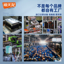 禧天龙翻盖收纳箱大号衣物内衣整理箱零食儿童玩具前开式储物箱 【35L 3个装】石青色【巨划算】 【收藏加购 插单发货】