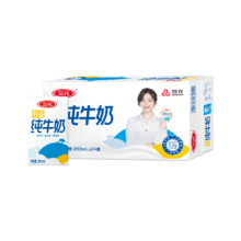 plus会员:三元 特品纯牛奶 250ml*24盒＊3件