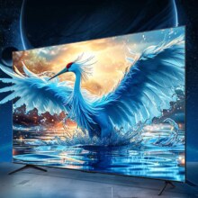 Plus会员：FFALCON 雷鸟 鹤7MiniLED电视机 峰值亮度2200nits 4+64G内存 65英寸
