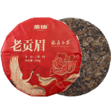 董德福鼎老白茶2014老贡眉300g春茶饼