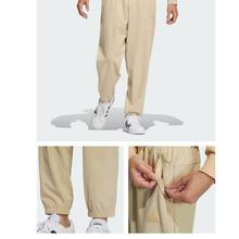 京东PLUS：adidas 阿迪达斯 情侣款防晒UPF50+拒水防泼束脚运动裤 JP1773
