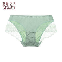 EVE'S MAGIC 夏.娃.之.秀 内裤女性感蕾丝透气提臀舒适三角裤女士内裤 薄荷绿(K3724) M码