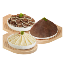 再降价，京东百亿补贴，Plus会员，和蓉汇毛肚三剑客1500g 固形物≥80% 火锅食材套餐 毛肚百叶千层肚生鲜