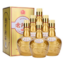 珍酒贵州 老珍酒 53度酱香型白酒酒中珍品 53度 500mL 6瓶