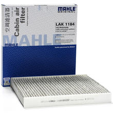 MAHLE 马勒 LAK 1184 空调滤清器