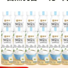再降价、蒙牛（MENGNIU）阿慕乐风味发酵乳  210g*12瓶*3件