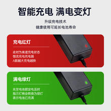 立昌 手电钻充电器12V16.8V21V手枪钻电动扳手螺丝刀通用锂电池充电器