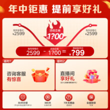 美的（Midea）GX5洗地机无线家用洗拖吸一体机自清洁无尘感洗地机实时电解水滚刷防缠绕
