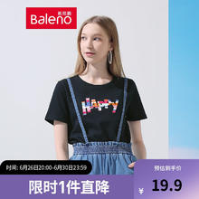 Baleno 班尼路 T恤女棉质潮流个性时尚字母印花上衣休闲简约显瘦百搭圆 00A S