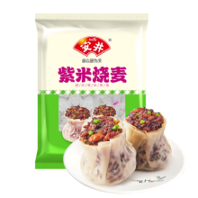 安井 紫米烧麦 800g 约16个