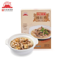 PLUS会员：大红门 猪肚鸡 500g*2件