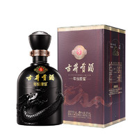 古井贡酒 年份原浆古5-50度500ml*2礼盒浓香型白酒