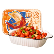 plus会员：大湖麻辣小龙虾尾252g 特级(净虾120g)25-28只/盒