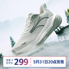 361° 赤焰3 SE 男款运动鞋 672332201