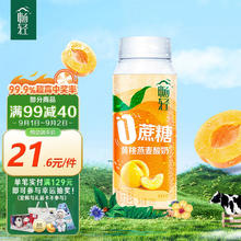Unilever 联合利华 Nutrafol黄金胶囊养发综合营养男士内调复合维生素120粒