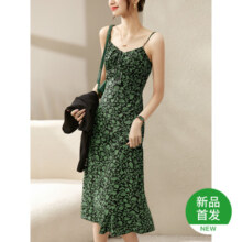 SENTUBILA 尚都比拉 女士连衣裙 Q23L45021C084