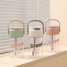 PLUS会员、学生会员:驭影 花茶吸管杯 大容量水杯 600ml