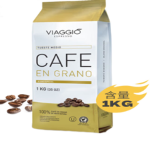 VIAGGIO ESPRESSO西班牙进口法式深度烘焙咖啡豆 大师级甄选意式咖啡豆 1KG/袋 【法式烘焙】1KG装